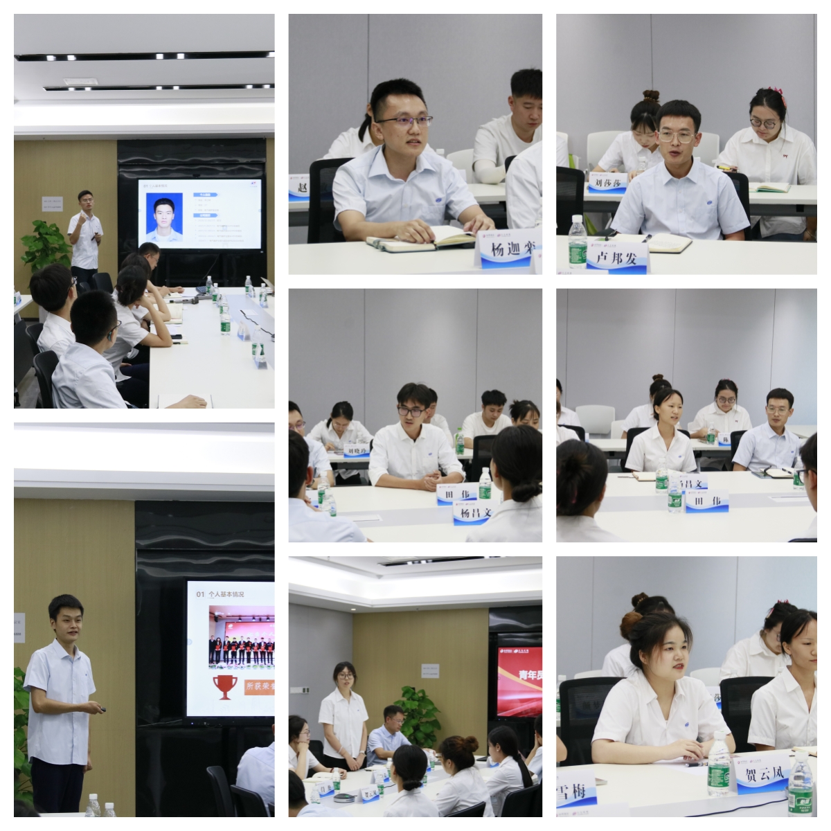 致青春 致奋斗丨四川今年会举行2024年青年人才座谈会(图2) 致青春 致奋斗丨四川今年会举行2024年青年人才座谈会(图2)