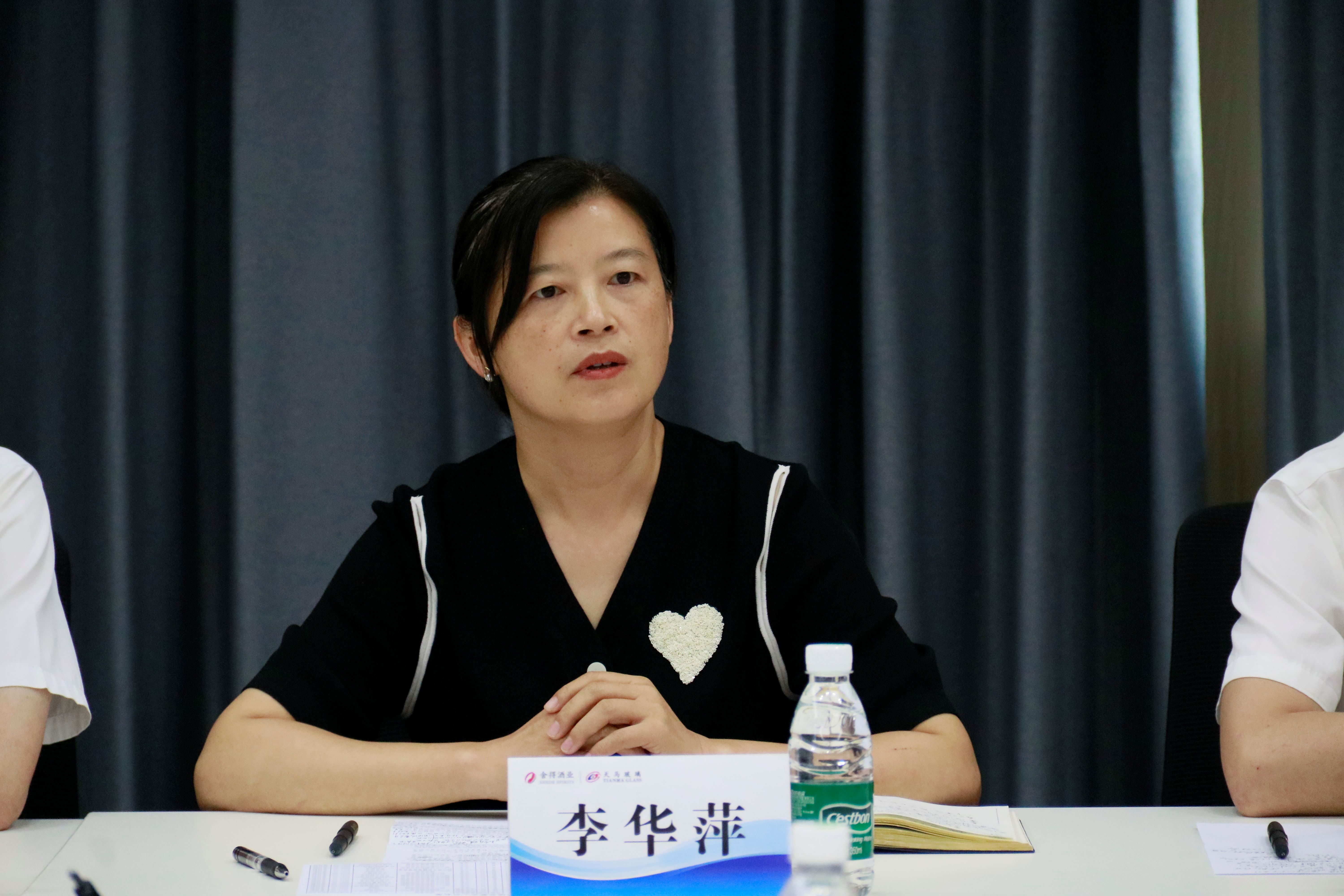 致青春 致奋斗丨四川今年会举行2024年青年人才座谈会(图4) 致青春 致奋斗丨四川今年会举行2024年青年人才座谈会(图4)