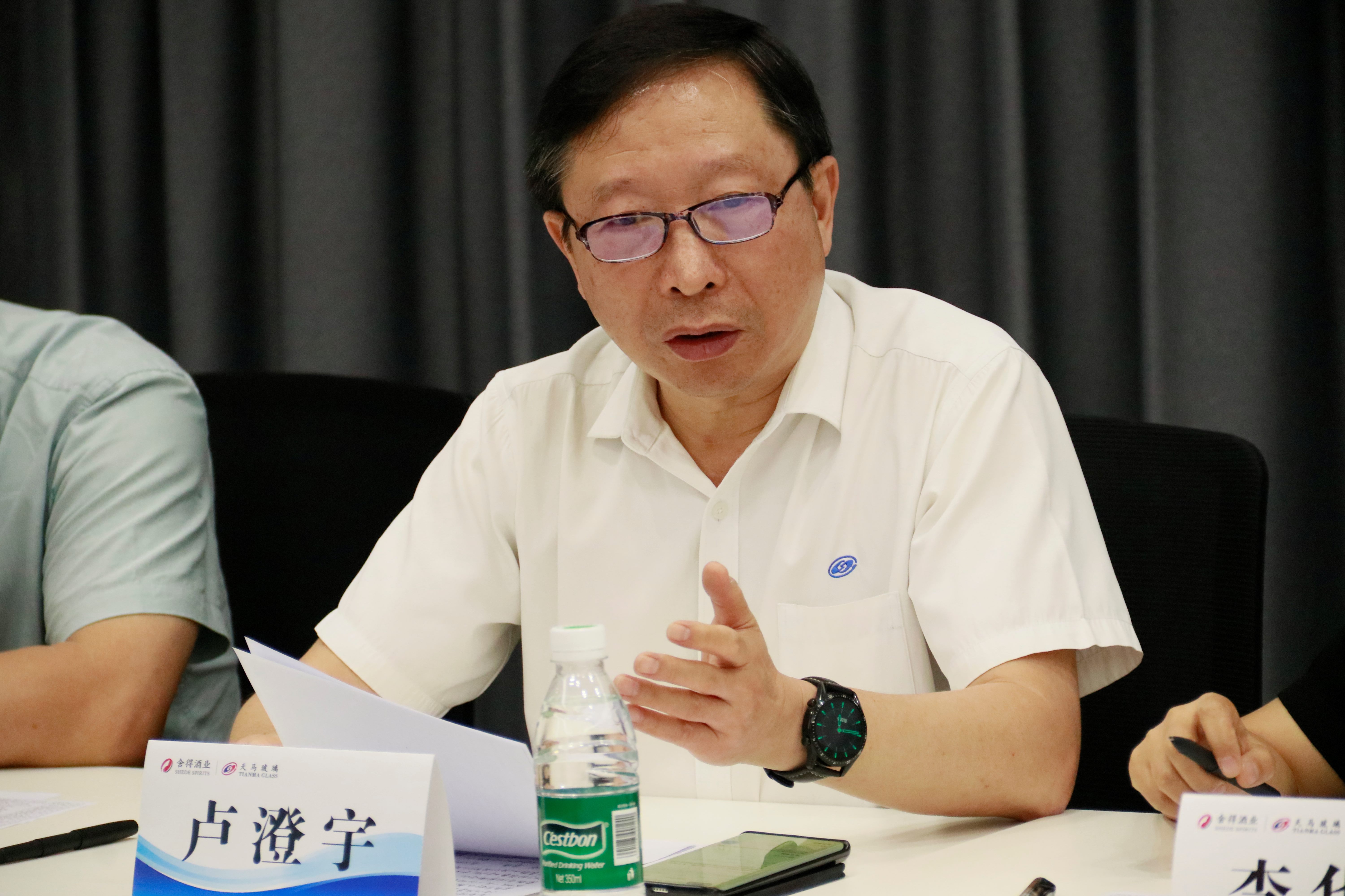 ഺ ·ܶحĴ2024˲̸(ͼ7)