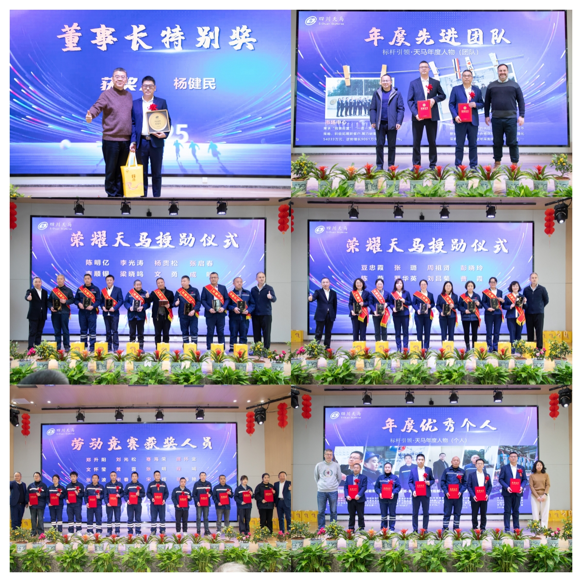 죬 | Ĵٿ2025ȹ(ͼ11)