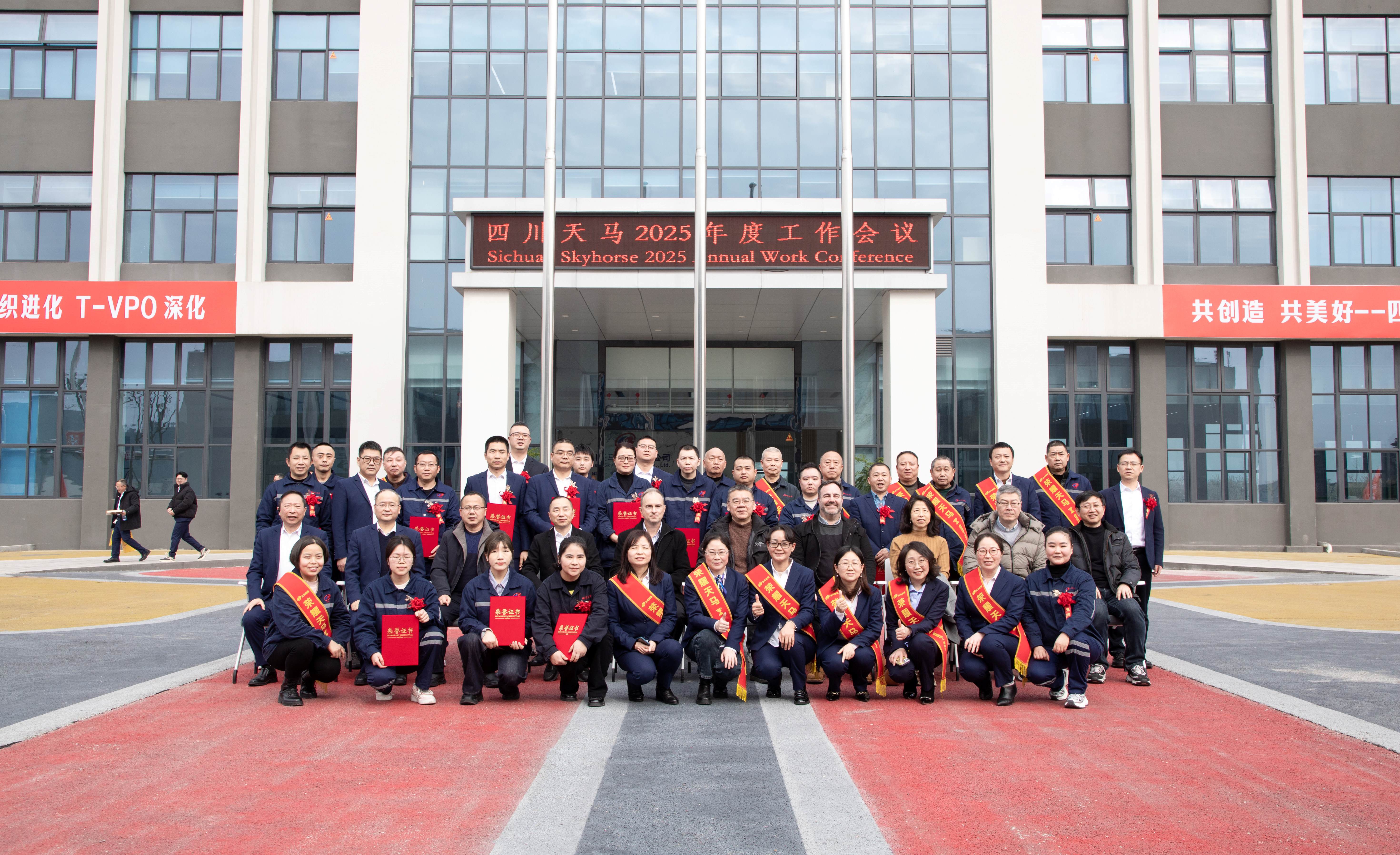 죬 | Ĵٿ2025ȹ(ͼ13)